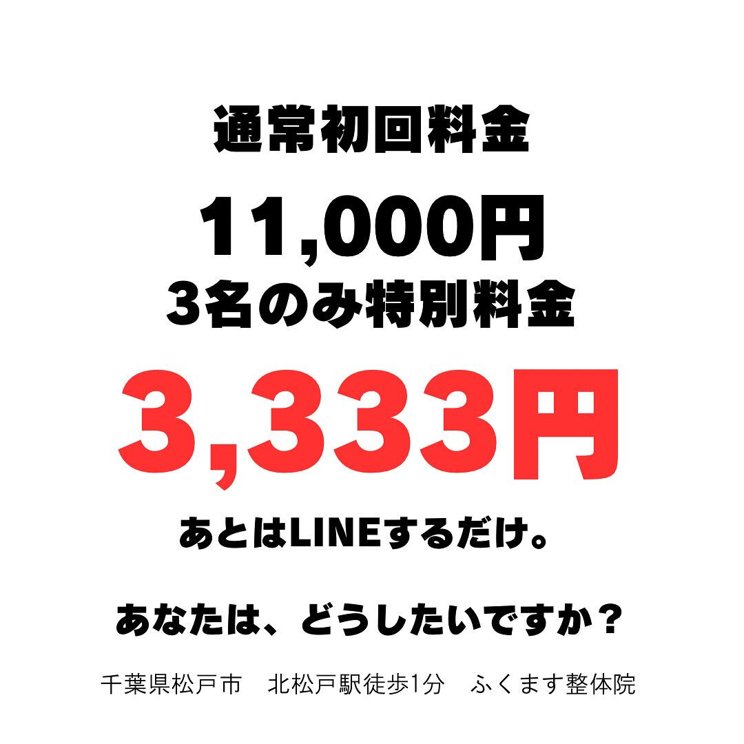 朝起きられない受験生
