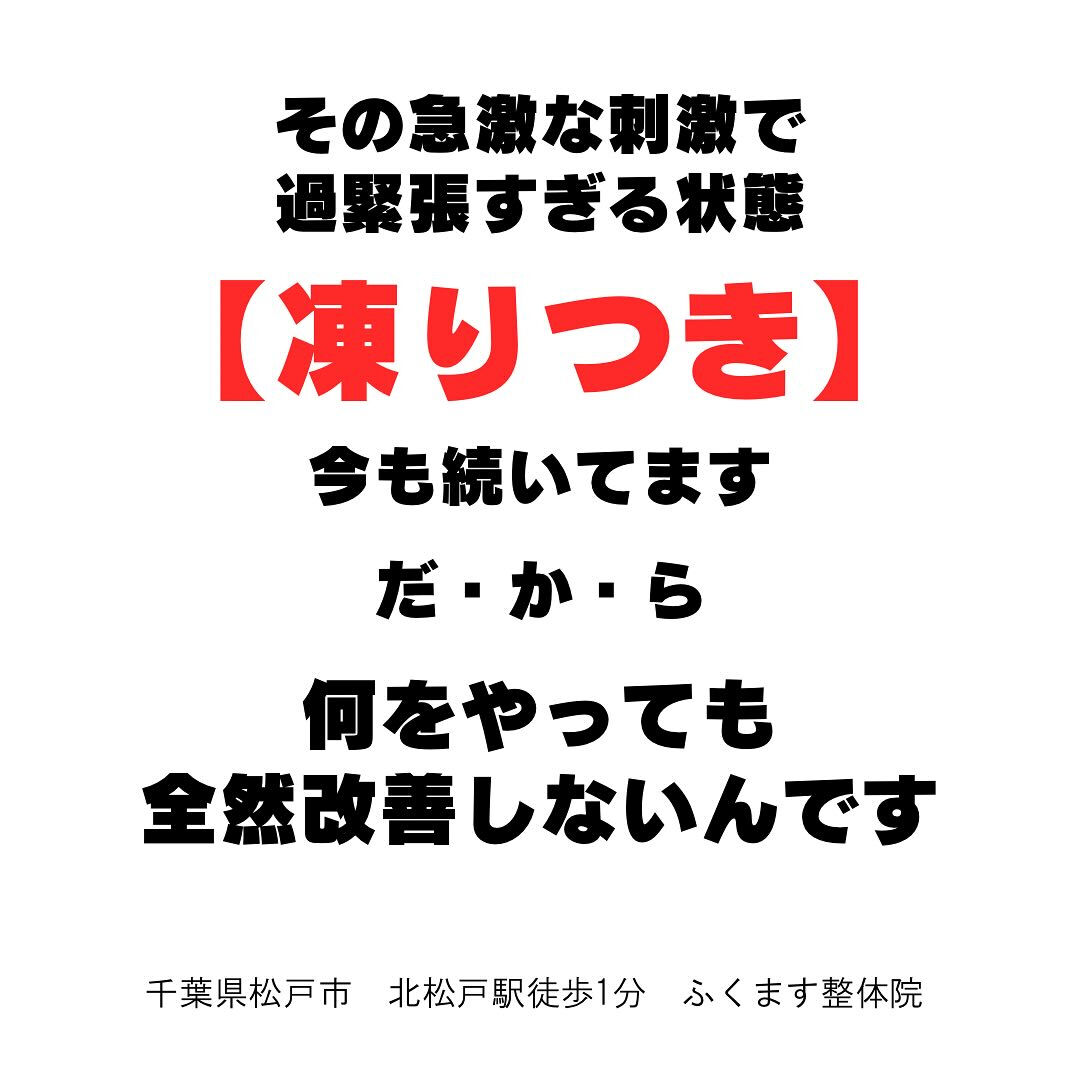 朝起きられない