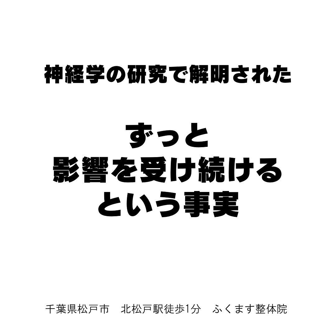 朝起きられない